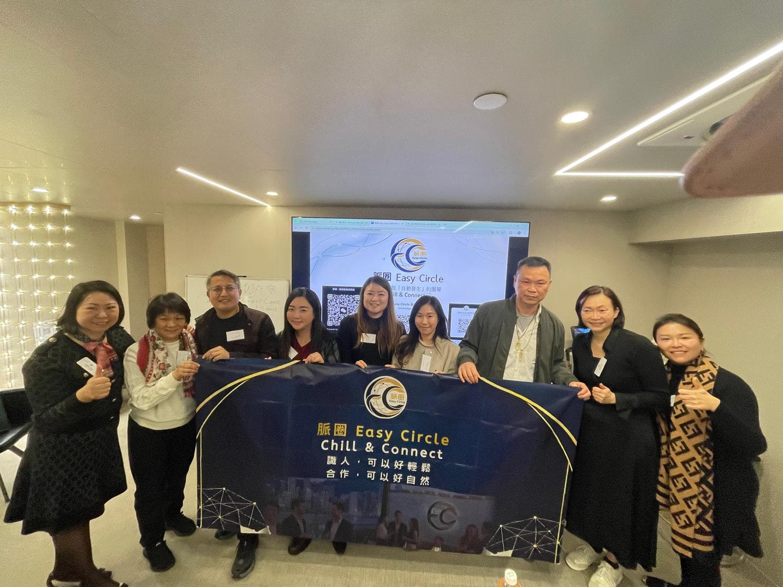 脈圈AI NFC 講座聚會