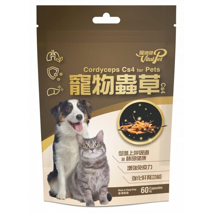 寵康健 寵物蟲草Cs4 (60粒)