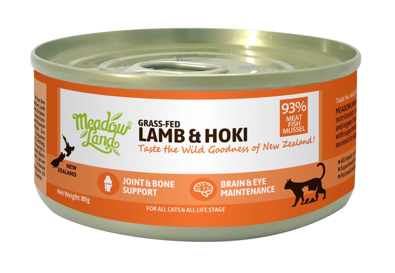 Meadowland 經典肉泥系列貓主食罐 – 放養草飼羊肉+鱈魚 80g