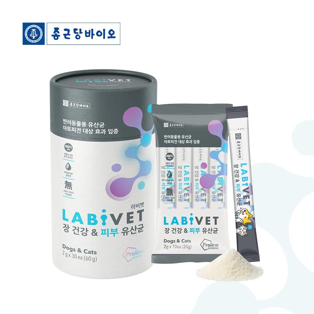 Labivet 寵物食用益生菌 (腸道+皮膚) 2g x 30支