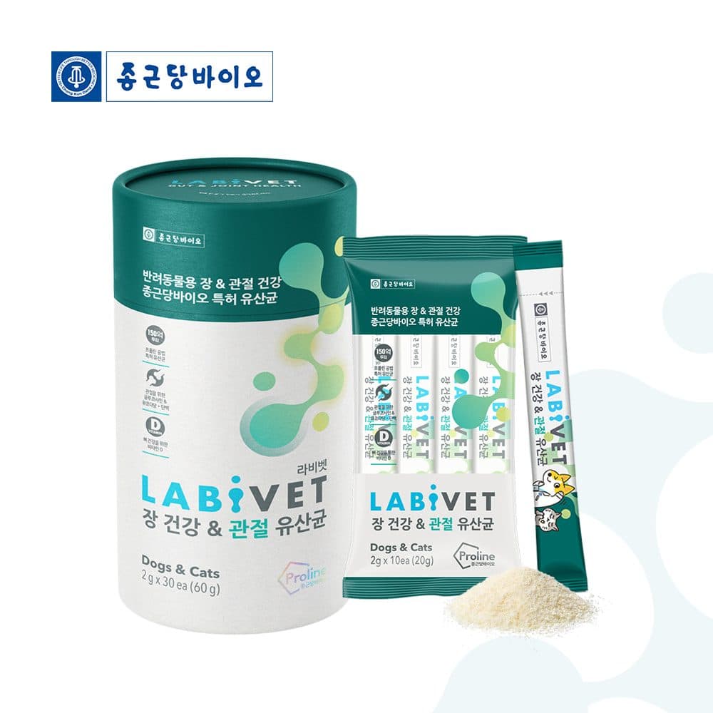 Labivet 寵物食用益生菌 (腸道+關節) 2g x 30支