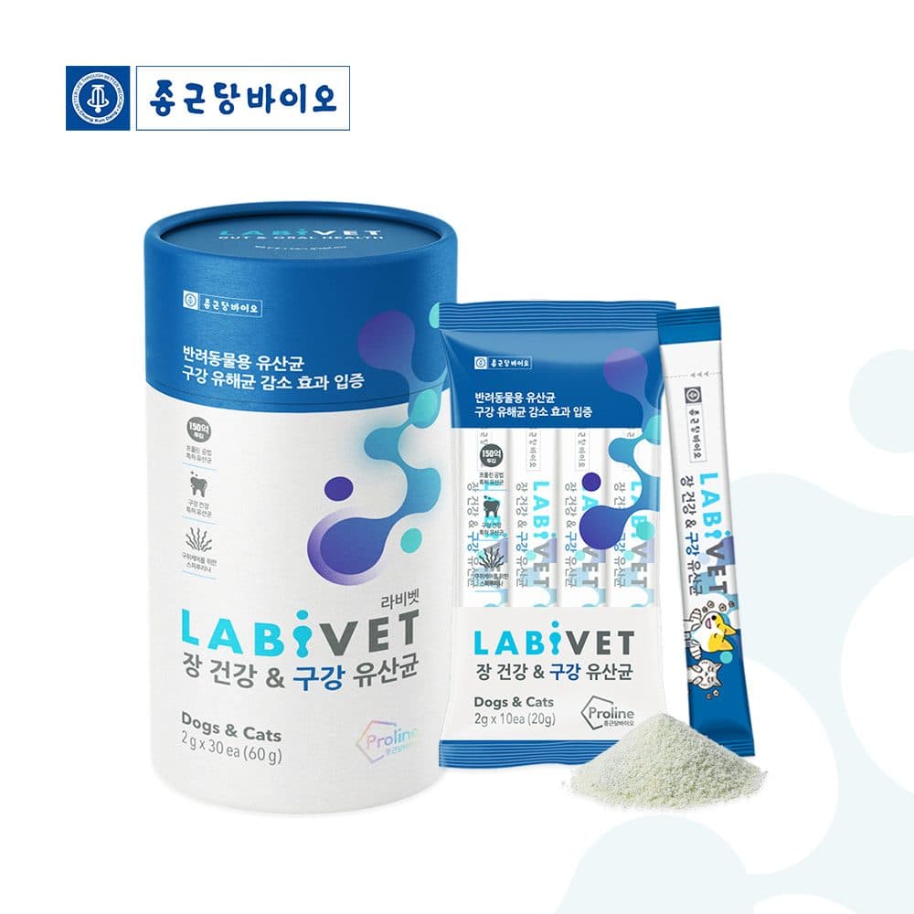 Labivet 寵物食用益生菌 (腸道+口腔) 2g x 30支