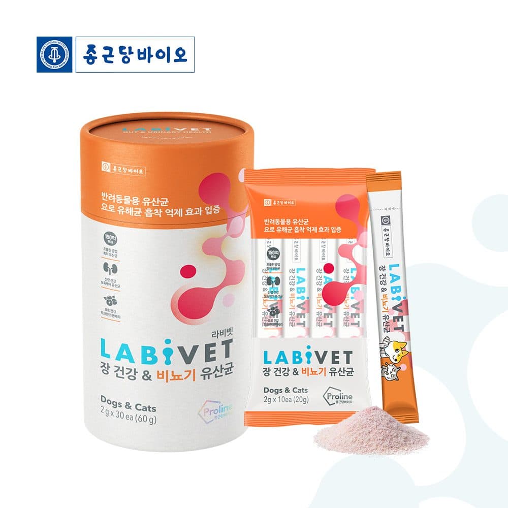 Labivet 寵物食用益生菌 (腸道+泌尿系統) 2g x 30支