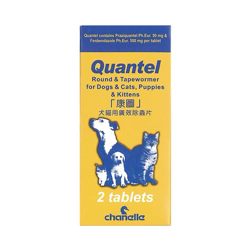Quantel 康圖 犬貓用廣效除蟲片