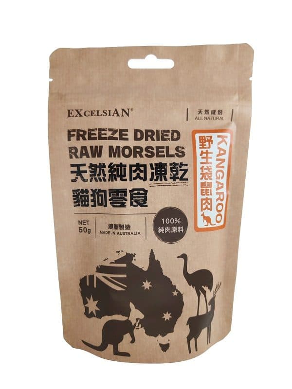 Excelsian 天然純袋鼠肉凍乾 50g