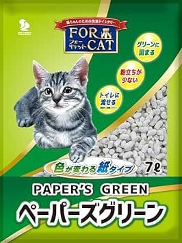 Zeolite Japan 日本綠茶味凝結紙貓砂(7L)