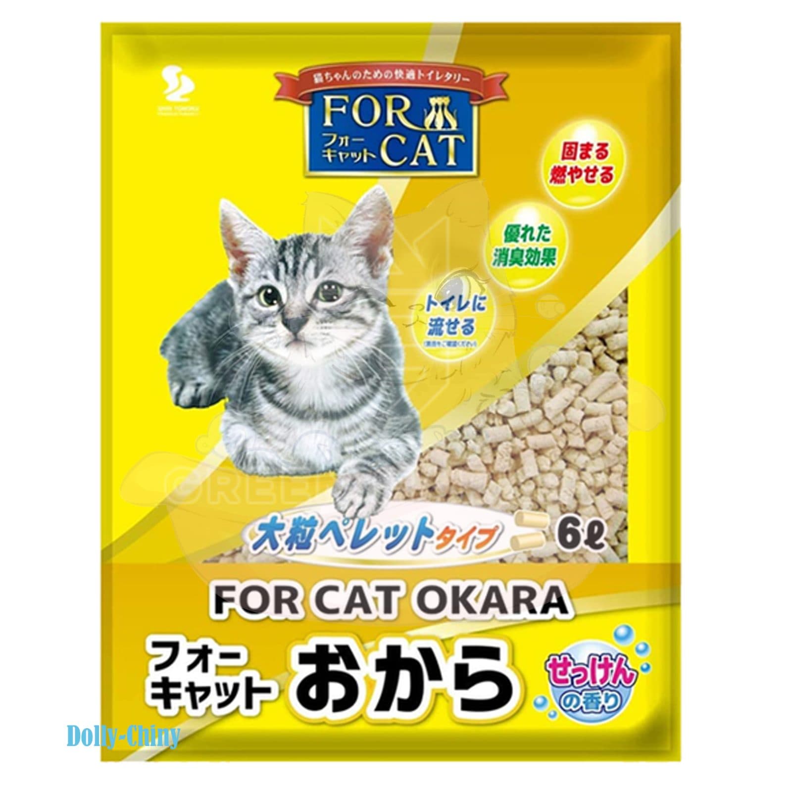 Zeolite Japan 日本環保豆腐砂(原味)6L