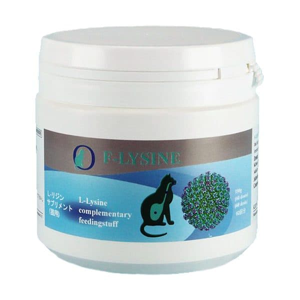 Ecuphar F-Lysine 科盾貓用賴氨酸營養補充劑(150g)