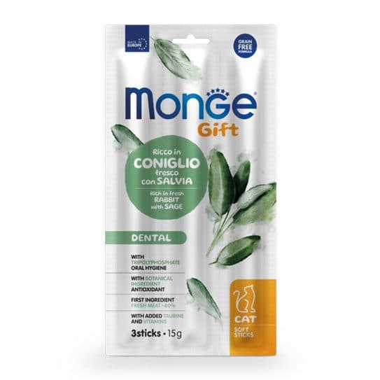 Monge Gift 口腔保健軟條小食 – 新鮮兔肉佐鼠尾草配方(成貓用)