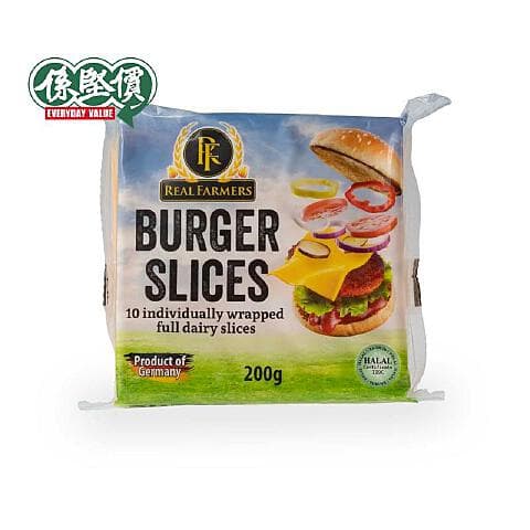 Anchor Salted Butter 227G