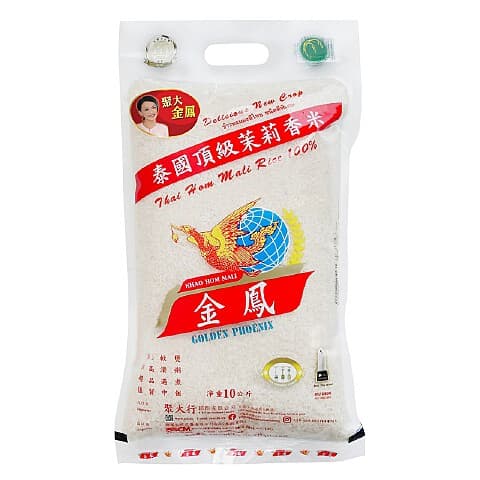 Demae Sesame Oil Noodle 5x91GM