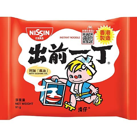 Golden Phoenix Thai Hom Mali Rice 5KG