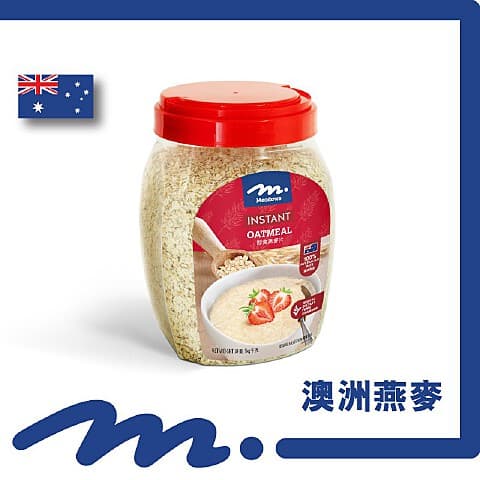 Kellogg's Special K Cereal