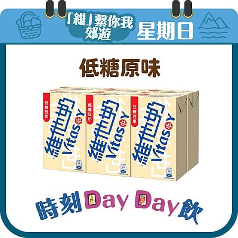 Kowloon Dairy Fresh Milk 946ML
