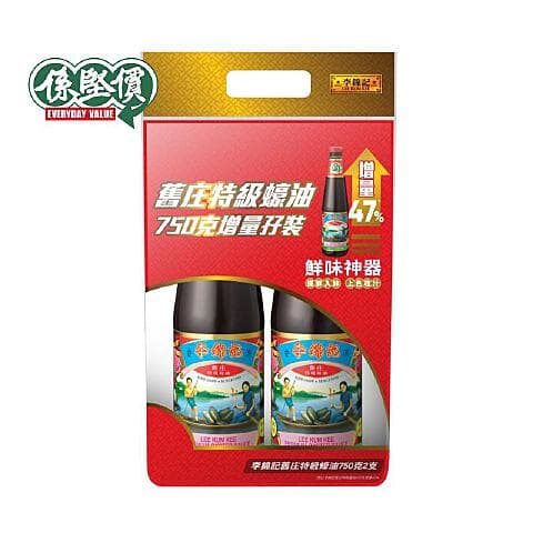 Lee Kum Kee Panda Oyster Sauce 510G