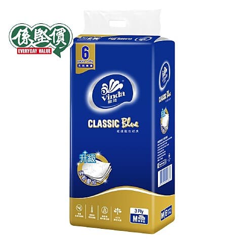 Meadows Home Soft Pack Tissue 5PK