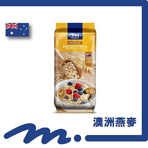 Skippy Creamy Peanut Butter 462G