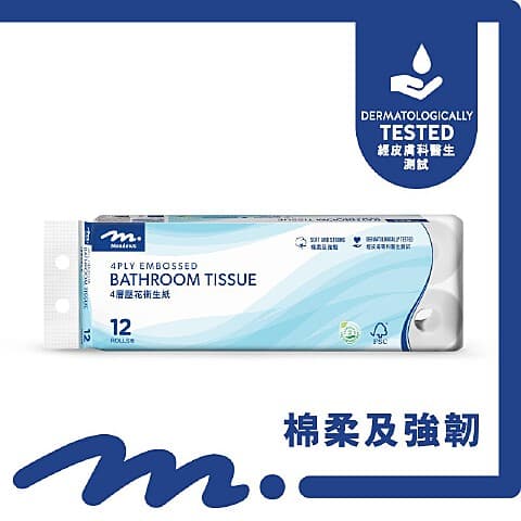 Zenses Character Mini Pocket Tissue 18PK